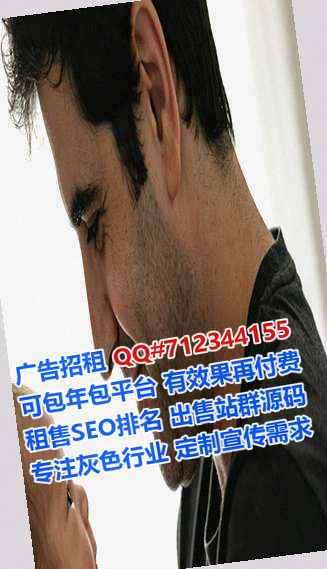 长寿卵子大数据工作室